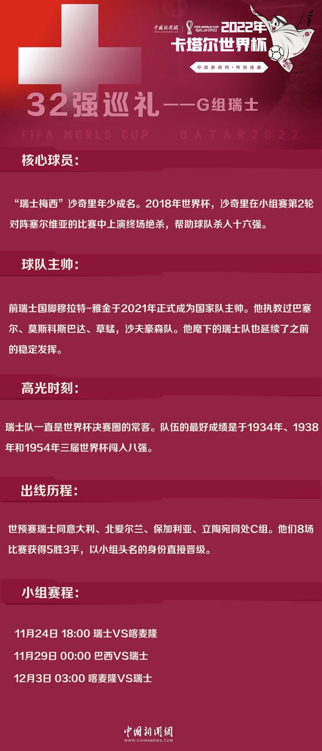 北京时间周六晚，拜仁客场1-5不敌法兰克福。